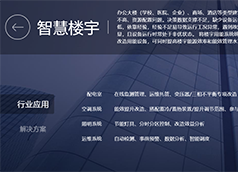 &#20061;&#28216;&#106;&#57;&#23448;&#32593;&#45;&#20061;&#28216;&#40;&#20013;&#22269;&#41;